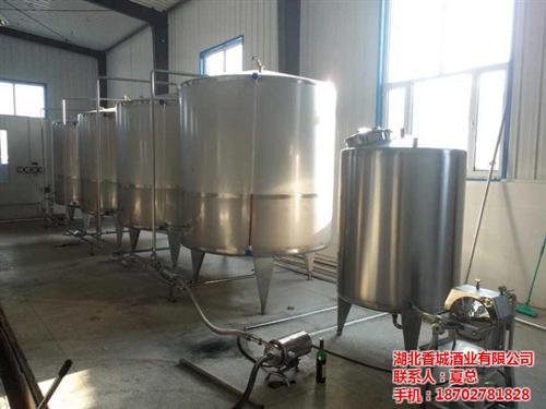 果酒加工酿造|孝感果酒加工|香城酒业果酒  果酒加工酿酒  果酒加工工艺