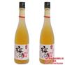 酿果酒、香城酒业、落地果酿果酒