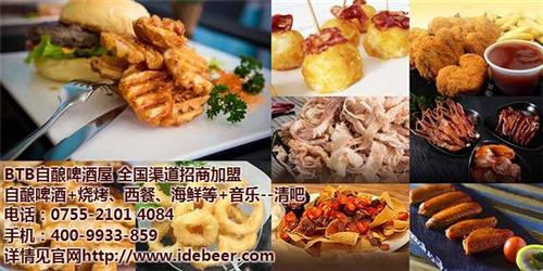 河北精酿啤酒_徳啤精酿啤酒_精酿啤酒  精酿啤酒品牌  啤酒屋