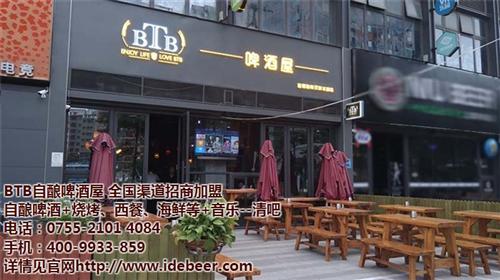 太原自酿啤酒、微型自酿啤酒、自酿啤酒发酵  自酿啤酒发酵桶  自酿啤酒屋  自酿啤酒店