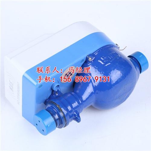 新余ic卡水表,泰安恒方电子科技质量好,  ic卡水表说明书  哪家ic卡水表好  哪家卖ic卡水表