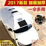 遮阳伞_云崖科技_户外休闲遮阳伞