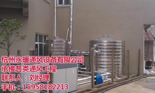 专业厂房降温通风设备厂_富阳市降温通风_  厂房降温通风工程