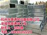 房间通风工程|江干区通风工程|永暖通风(