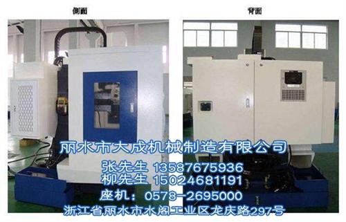 气动自动攻牙机、攻牙机、大成机械——质量  全自动攻牙机价格  自动攻牙机价格表