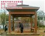 塑木屋厂家、滁州塑木、合肥华森(图)