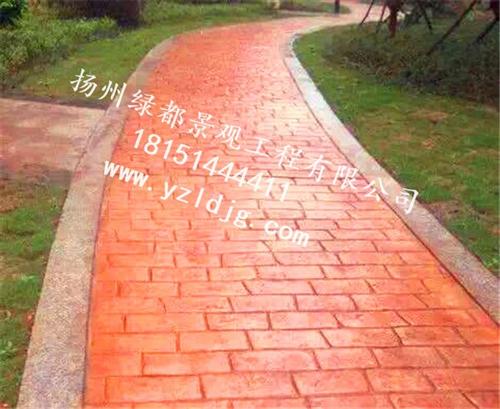 压模地坪厂家|压模地坪|扬州绿都景观(图  压模地坪报价  南京压模地坪