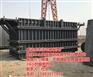 混泥土模具哪家好_混泥土模具_威远水泥(
