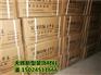 防水涂料|天辉诚信企业|防水涂料生产