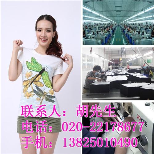 t恤定制|广东草根服装|t恤定制logo  q版t恤定制  t恤 定制 高品