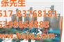 晶鑫泵业|计量泵|计量泵背压阀怎么安装
