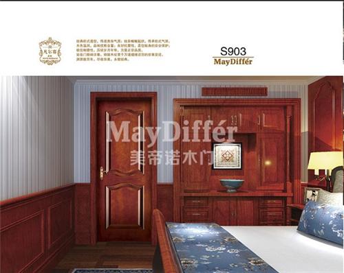 别墅实木门_美帝诺木门—售后保障_别墅实  别墅实木门品牌  别墅实木门厂家