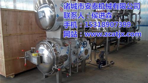 诸城安泰机械(图),电加热夹层锅哪里卖,  电加热夹层锅那里  电加热夹层锅去哪  电加热夹层锅多少