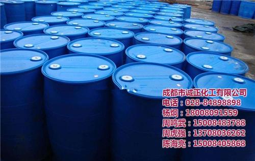 化工甲醇酒精、广安甲醇、成都市诚正化工(  原料甲醇  化工业甲醇