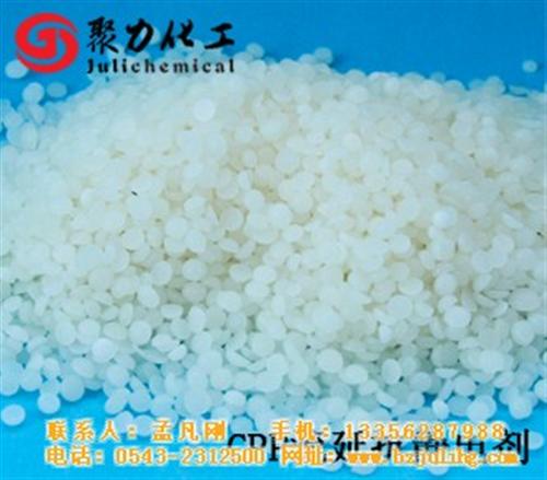 聚力化工、油墨抗静电剂、油墨抗静电剂价格  油墨抗静电剂生产  油墨抗静电剂哪里