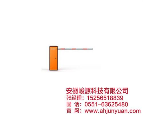 宿州道闸安装_安徽峻源_道闸安装多少钱  停车场道闸安装  道闸安装公司