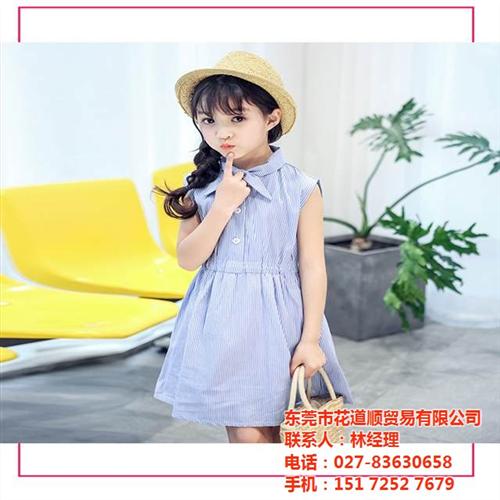 花道顺款式|花道顺|花道顺(图)  花道顺童装  花道顺价格