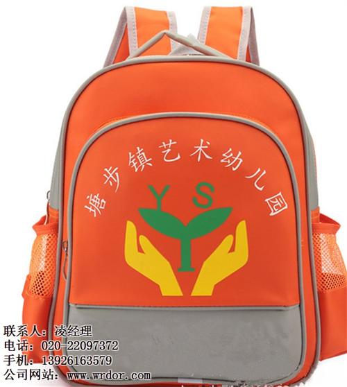 批发幼儿园书包定制厂家_济南幼儿园书包定  幼儿园书包定制批  幼儿园书包定制价