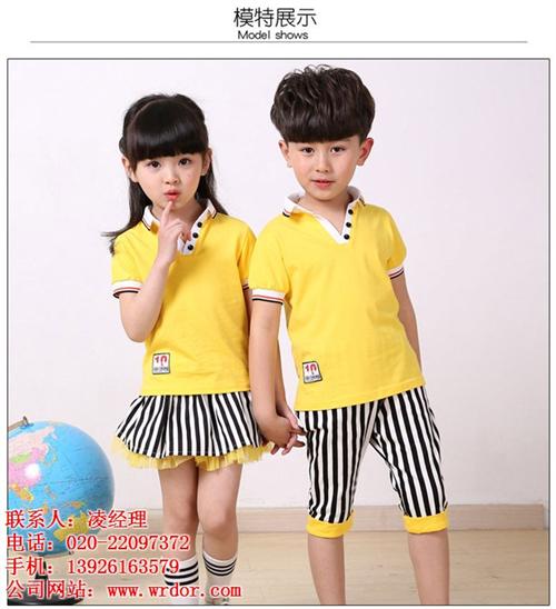 长春幼儿园园服定制_旺朵纺织_幼儿园园服  幼儿园园服定制厂  幼儿园园服定制多  英伦幼儿园园服定