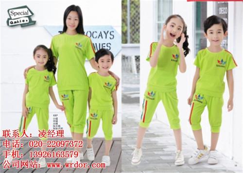 太原幼儿园园服定制、旺朵纺织、英伦幼儿园  新款幼儿园园服定  英伦幼儿园园服定  幼儿园园服定制绣