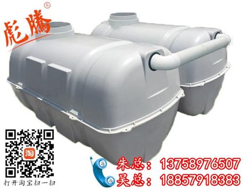 化粪池哪家好、湖南化粪池、彪腾工贸优质供  家庭化粪池  化粪池哪有卖