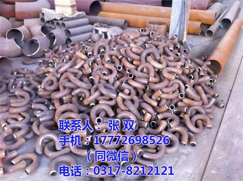 弯管|东鸿管道|盘圆弯管  倍数弯管  16Mn弯管