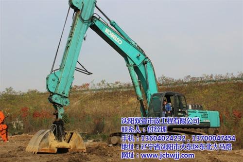 小松加长臂、湖南加长臂、双一机械(查看)  加长臂哪家好  生产加长臂