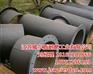 双金属复合耐磨管道,威尔盾,双金属复合耐