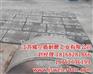 双金属复合耐磨管道_威尔盾_双金属复合耐