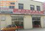 输送带价格_汉中输送带_海洋传动(查看)