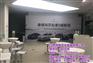 九星传媒公司|萍乡舞台设备|南昌舞台设备