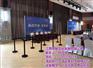 九星传媒公司、抚州庆典策划、南昌会议庆典