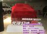 南昌礼仪庆典策划,九江庆典策划,九星传媒