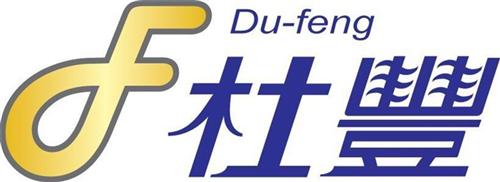 进口冷却泵_福州冷却泵_杜丰贸易(查看)  冷却泵品牌  低温冷却泵