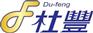 厦门冷却泵、杜丰贸易、冷却泵