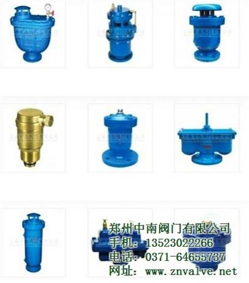 钢微量排气阀_微量排气阀_中南阀门(查看  微量排气阀型号  不锈钢微量排气阀