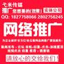 弋米传媒软文推广与舆情监测的重要性与新闻的价值