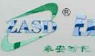 深圳卓安时代有限公司