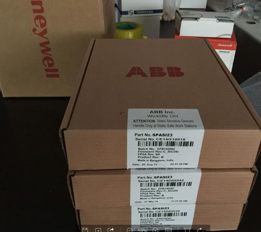  内江1048837/+产品