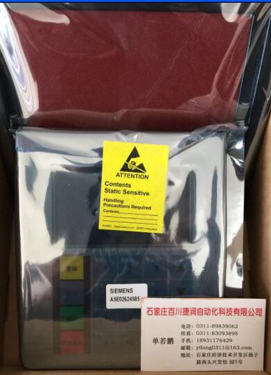  株洲【8240-205测量板】原装产品