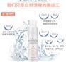 上海加工-上海化妆品加工厂_上海娇然生物