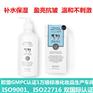 上海工厂-上海化妆品代加工厂_上海娇然生