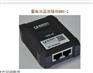 单位装专用的BMS蓄电池管理-金泽电气专业生产厂家