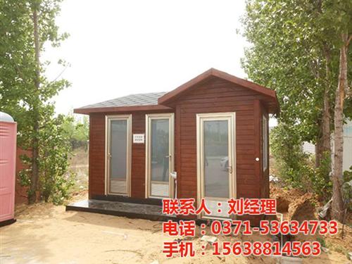 郑州水冲式移动厕所租赁服务|水冲式移动厕