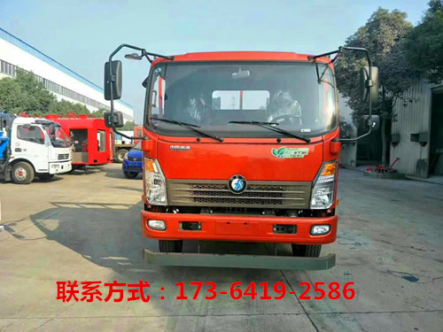 重汽王牌平板运输车厂家直销