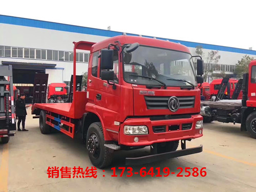 挖机车直销，东风御虎平板运输车价格  东风平板运输车