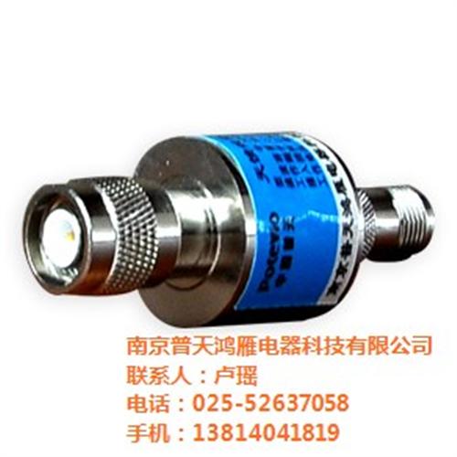 陕西天馈防雷器|南京普天鸿雁|天馈防雷器  天馈防雷器到哪买  天馈防雷器报价  天馈防雷器生产厂