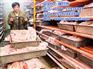 【豫冷制冷】|洛阳冻品冷库|河南冻品冷库