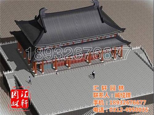 汇轩园林古建、古建大殿、古建大殿工程承揽  承接古建大殿工程  古建大殿定做