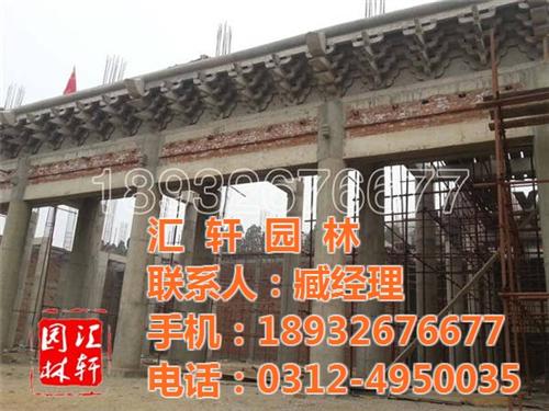 北京古建凉亭,河北【汇轩园林古建】,古建  承接古建凉亭工程  古建凉亭工程承揽  古建凉亭定制